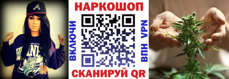 Магазины продажи наркотиков Петушки Марихуана Кокаин MDMA A PVP Меф Гашиш
