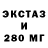 Кетамин VHQ KINFI_Joy _TV