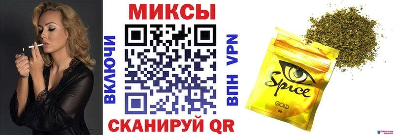 БУТИРАТ оксибутират  что такое   Петушки 