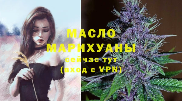 кокаин VHQ Семикаракорск