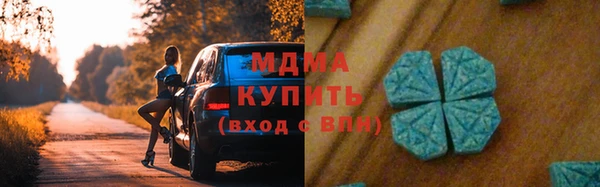 не бодяженный Аркадак