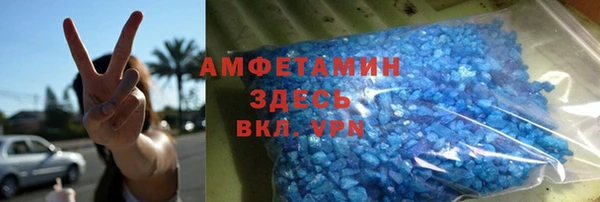 не бодяженный Аркадак