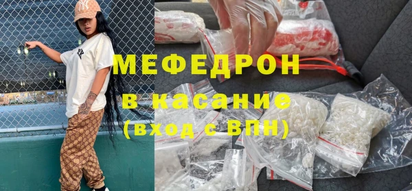 не бодяженный Аркадак