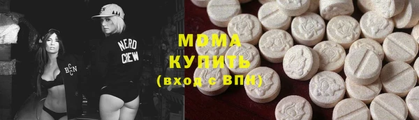 сатива Арсеньев