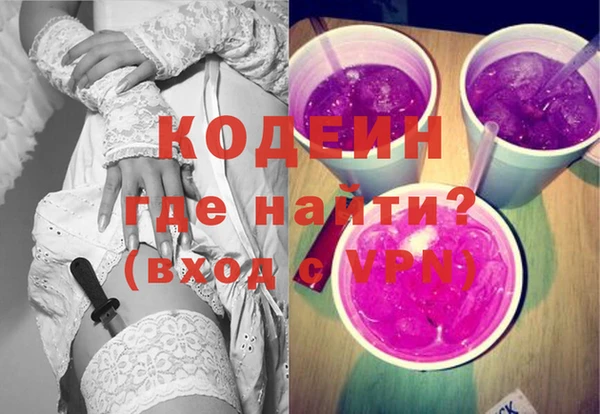 не бодяженный Аркадак