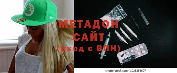 не бодяженный Аркадак