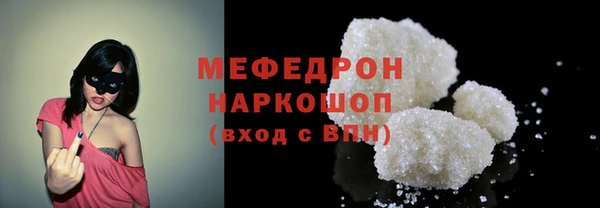 не бодяженный Аркадак