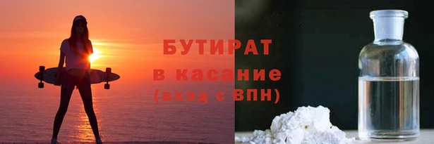 не бодяженный Аркадак