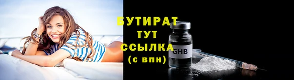 не бодяженный Аркадак