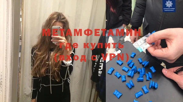 a pvp Белокуриха