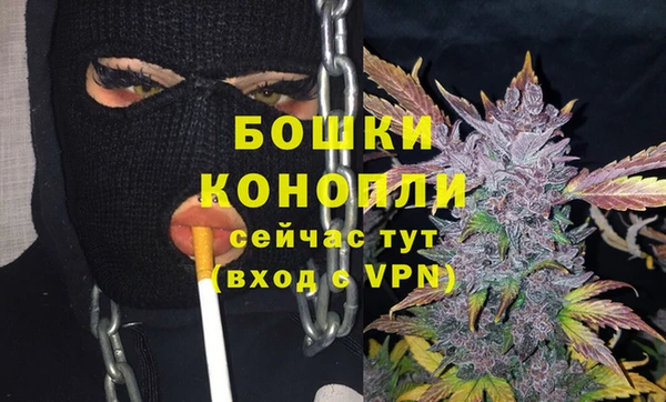 не бодяженный Аркадак