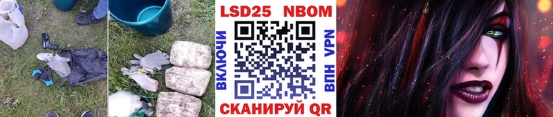 Лсд 25 экстази ecstasy  kraken маркетплейс  Петушки 