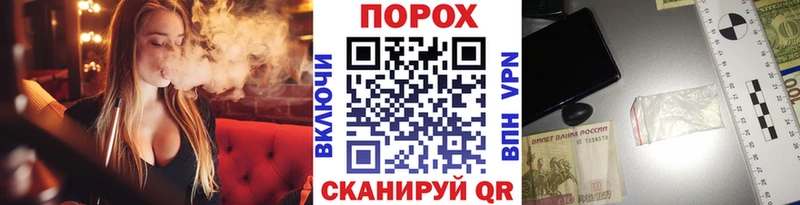 МЕТАМФЕТАМИН винт Петушки