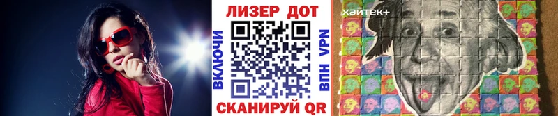 Марки NBOMe 1500мкг  Петушки 